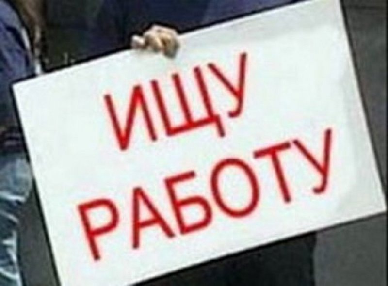 песню найти работу в бузулуке на авито снабжение дому ведет