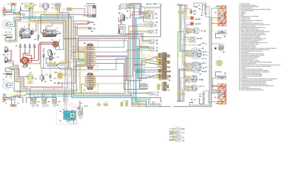 Мотор стеклоочистителей 2110 + подрулевые шнива (2110) — Lada 4x4 3D, 1 ...