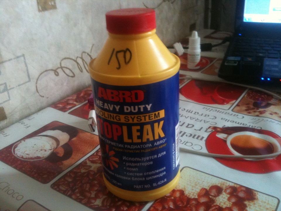 Течь тосола за*бала — Lada 21099, 1,6 л, 2004 года | своими руками | DRIVE2