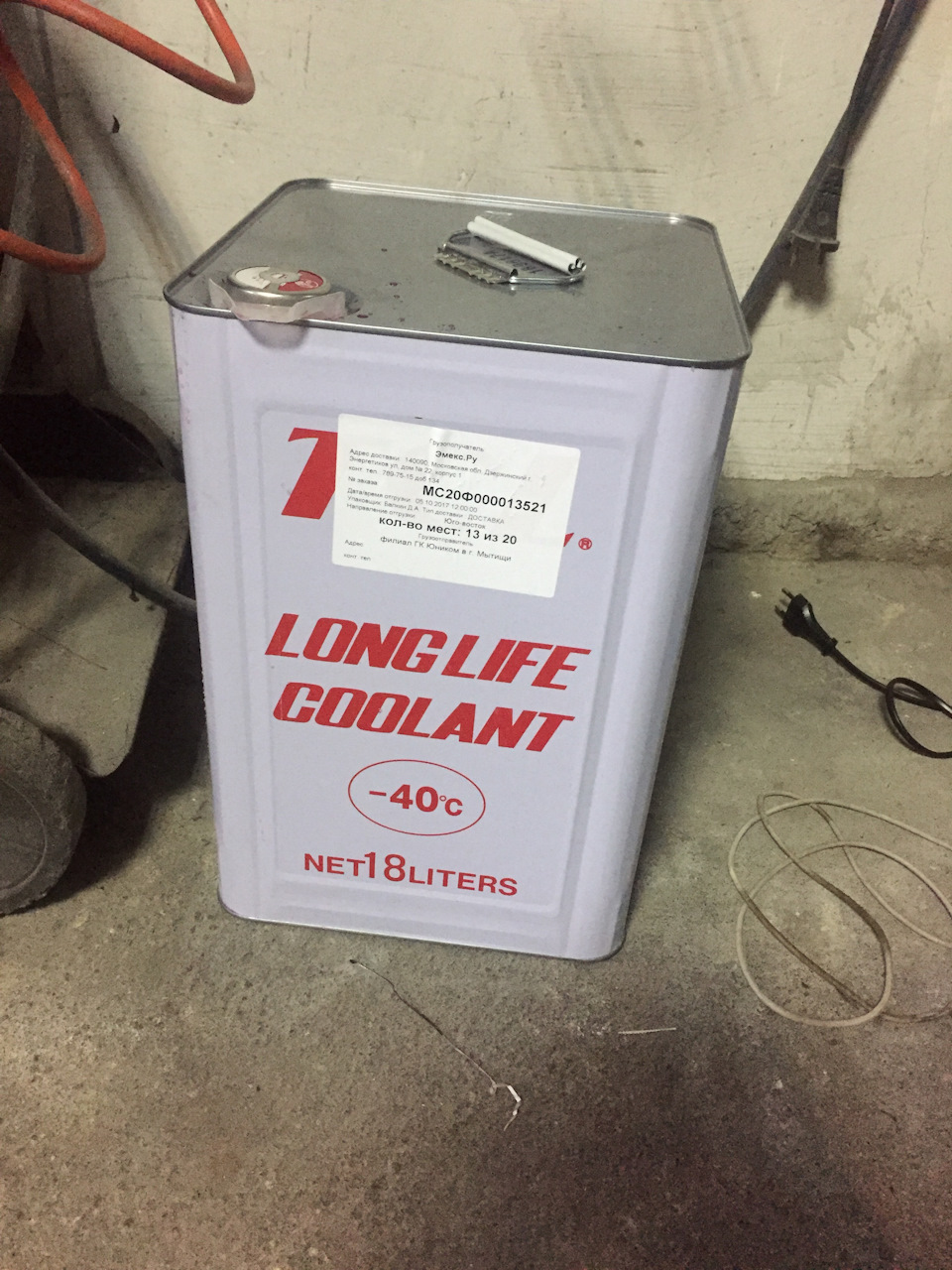 вот и он собственно — Subaru Impreza WRX (GD/GG)