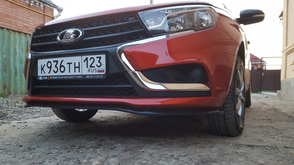 Photo from the logbook Lada Vesta (1G)