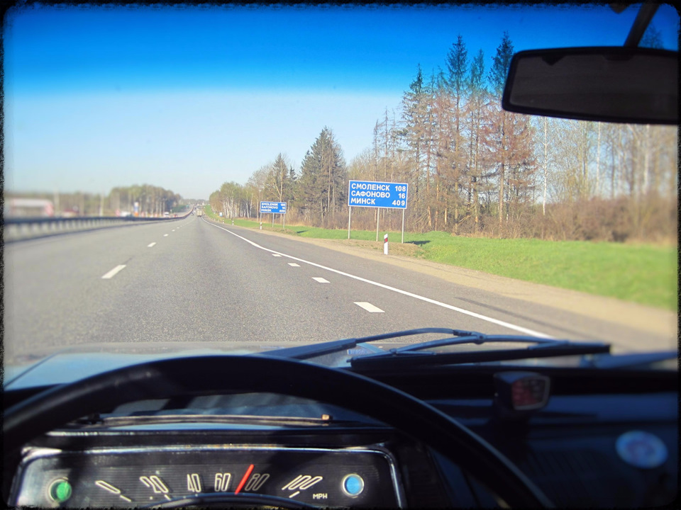 Вот уже и четыре сотни до Минска — Москвич 408