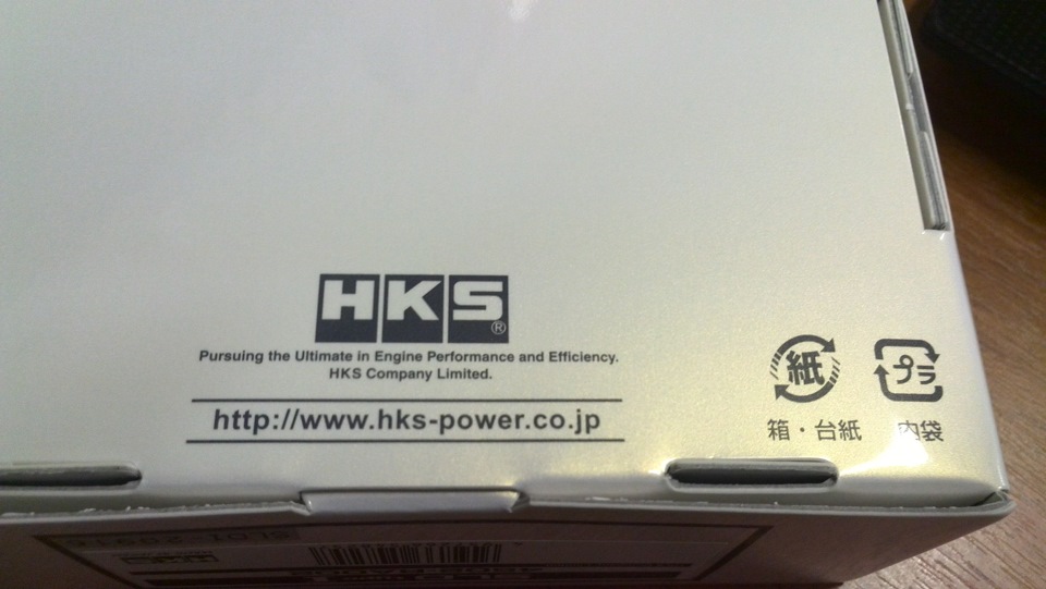 HKS エッチケーエス SLD Type2/II クラウン アス...+sobrape.com.br