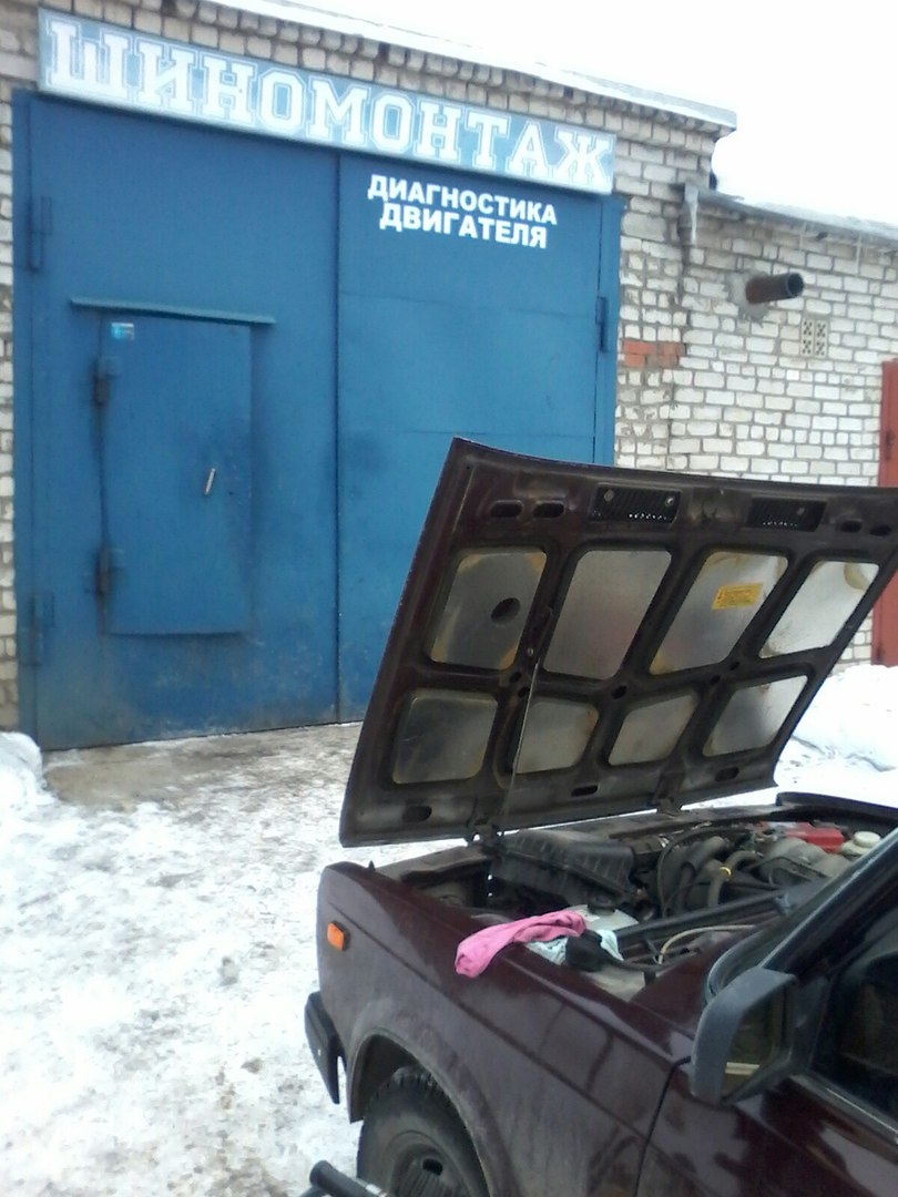 18) Экспресс замена масла) — Lada 21074, 1,6 л, 2007 года | расходники ...