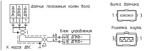 Как правильно подключить провода датчика коленвала С20NE Доработка проводки датчиков для перехода на ЭБУ январь 5,1-41 - Opel Vectr