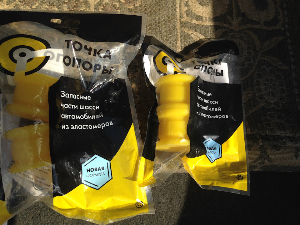 Втулки ПСПУ и замок багажника…снова) — Mercedes-Benz E-Class (W124), 2 ...