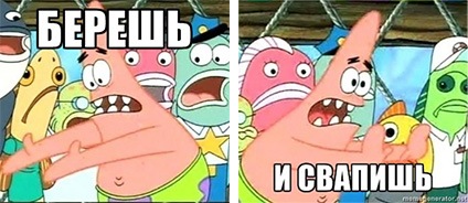 Берешь ии свааапишь, берешь и свапишь. — BMW 3 series Coupe (E30)