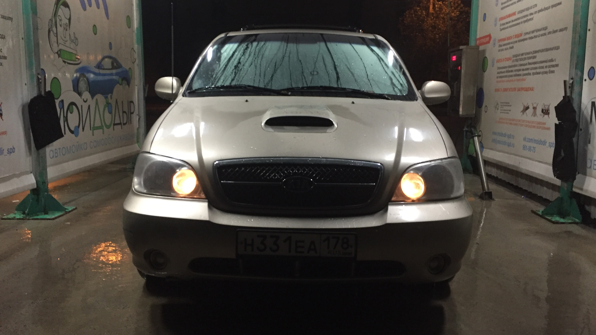 KIA Carnival (1G) 2.9 дизельный 2004 | на DRIVE2