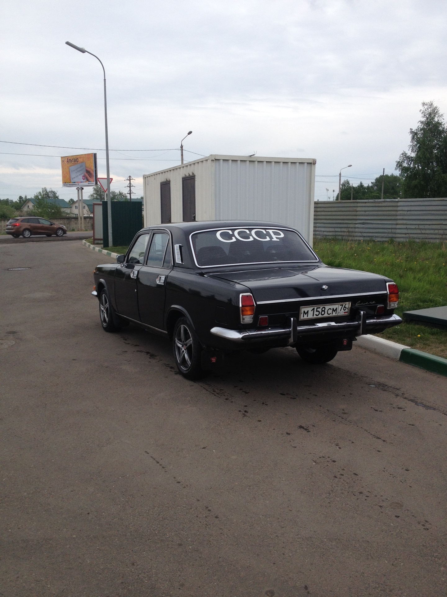 Волга 3110 v8. Вал канал волга v8. Газ 24 5. Заехали на волге v8 куда не следовало. Заехали на волге v8 куда не следовало.