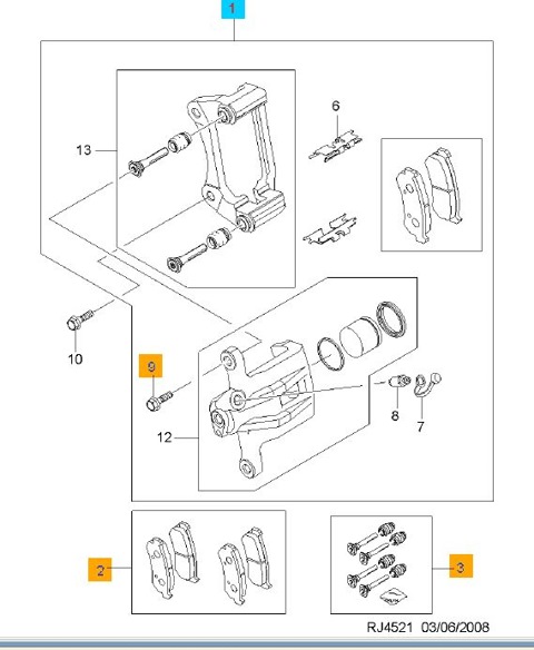 96463796 Щит опорный задний левый для CHEVROLET LACETTI GM | Запчасти ...