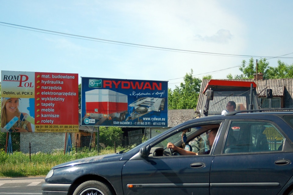 Берем на реализацию авто