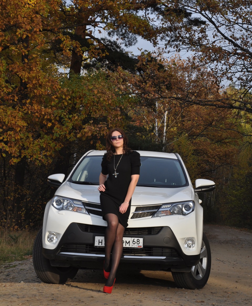 Toyota Rav4. Наши осенние фото) — Сообщество «Girls & Cars» на DRIVE2