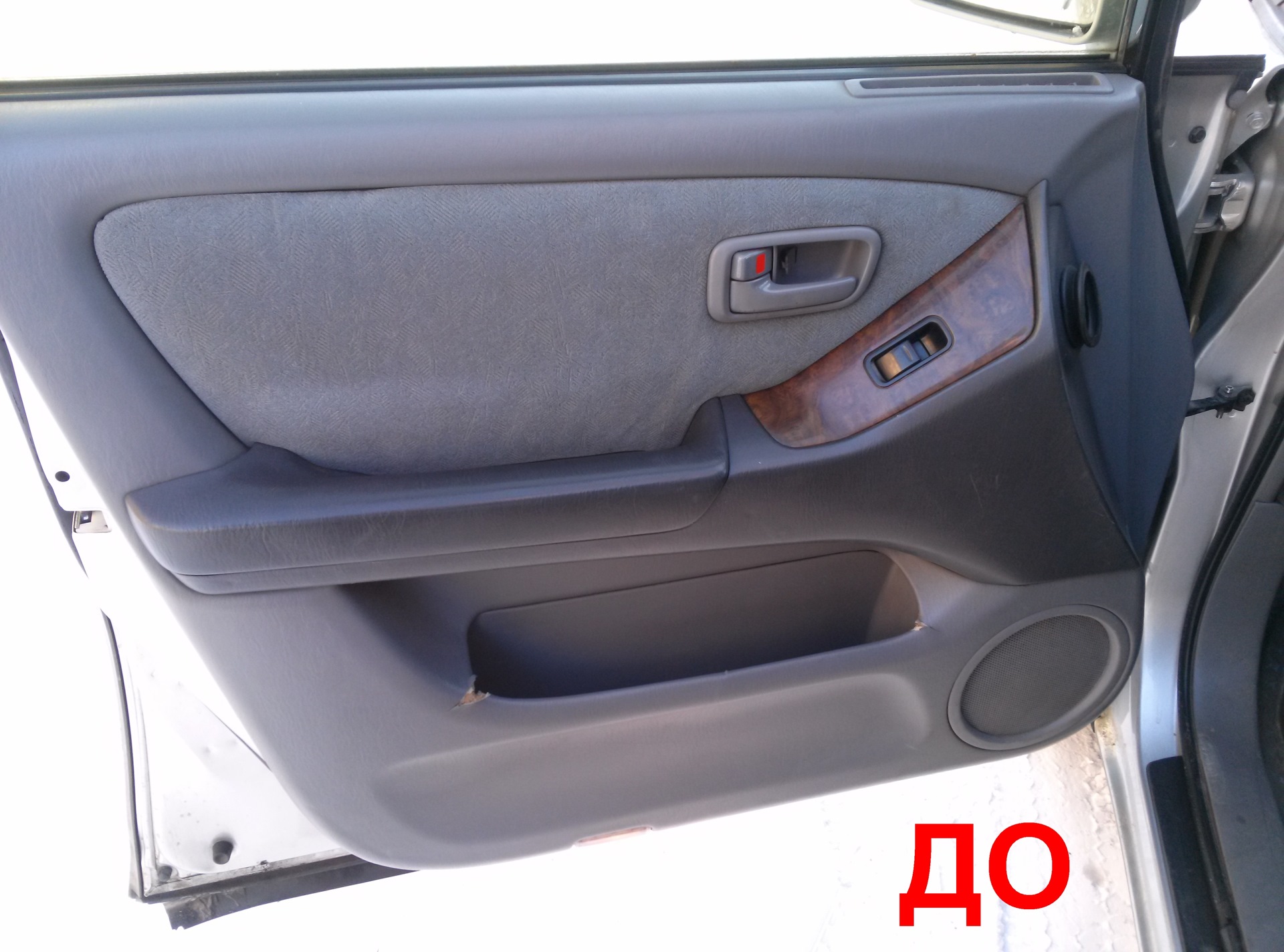 Как снять обшивку двери харриер обновление по салону - Toyota Harrier (1G), 2,2 л, 1998 года другое DRIVE2