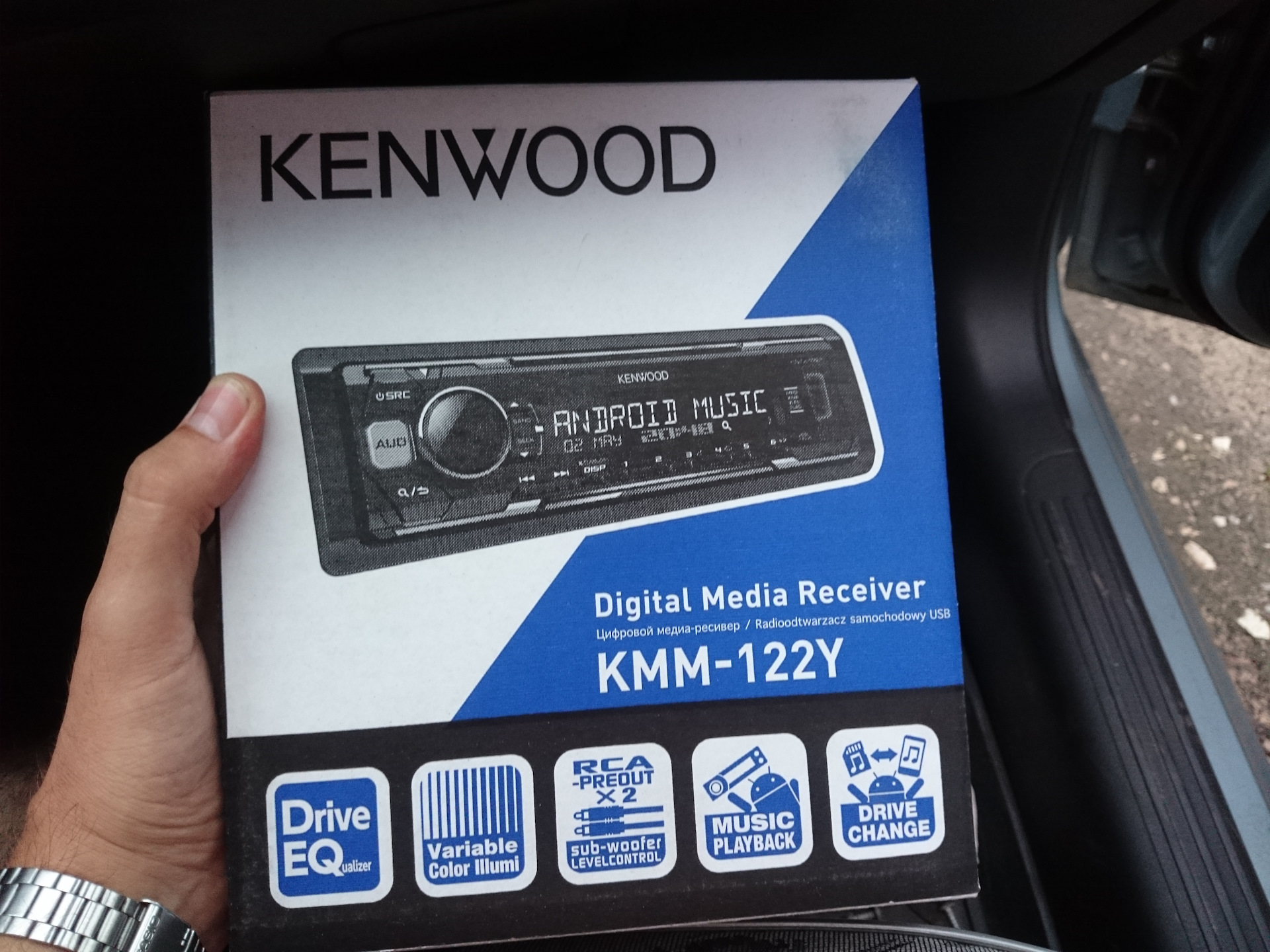 Цифровой медиа ресивер. Кенвуд КММ 122. Kenwood KMM 122y. Kenwood KMM 122y микросхема. Kenwood KMM-122y схема.