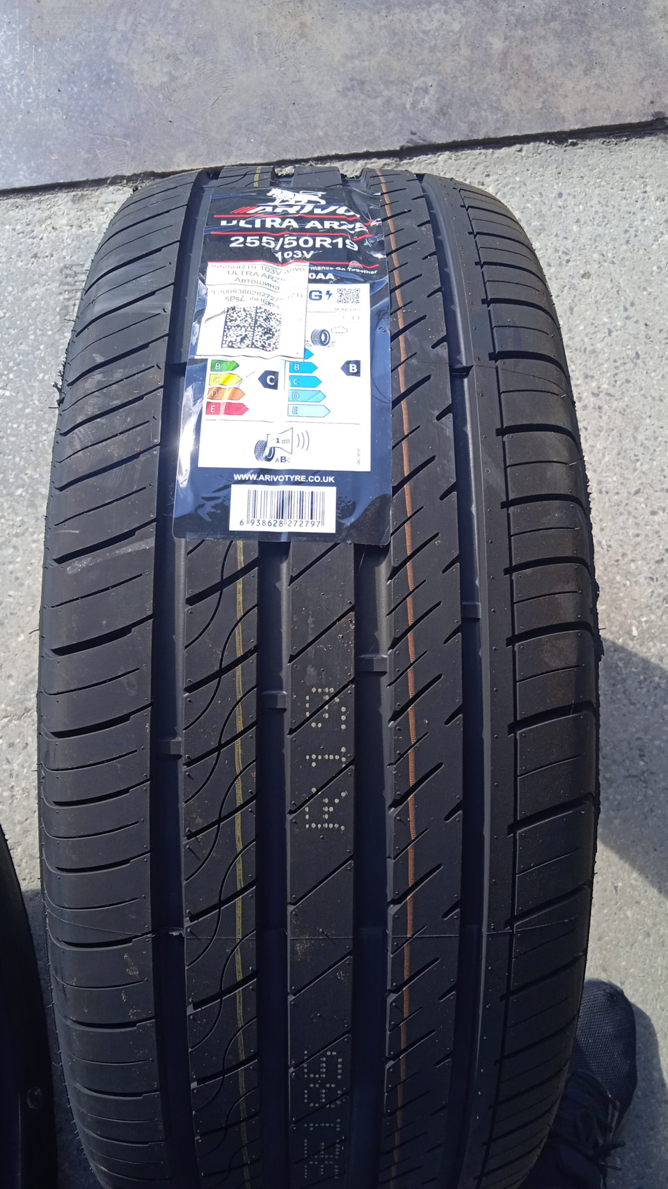 Тест резины ARIVO ULTRA ARZ5 — BMW X5 (E53), 3 л, 2003 года | шины | DRIVE2