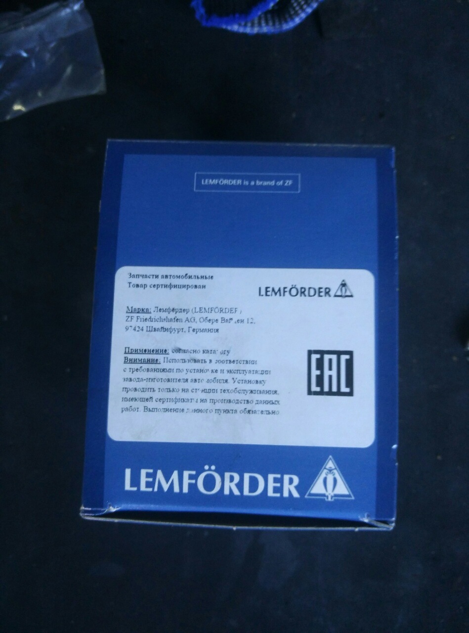 Замена задних стоек стаба или немного о современном рынке… — Mitsubishi ...