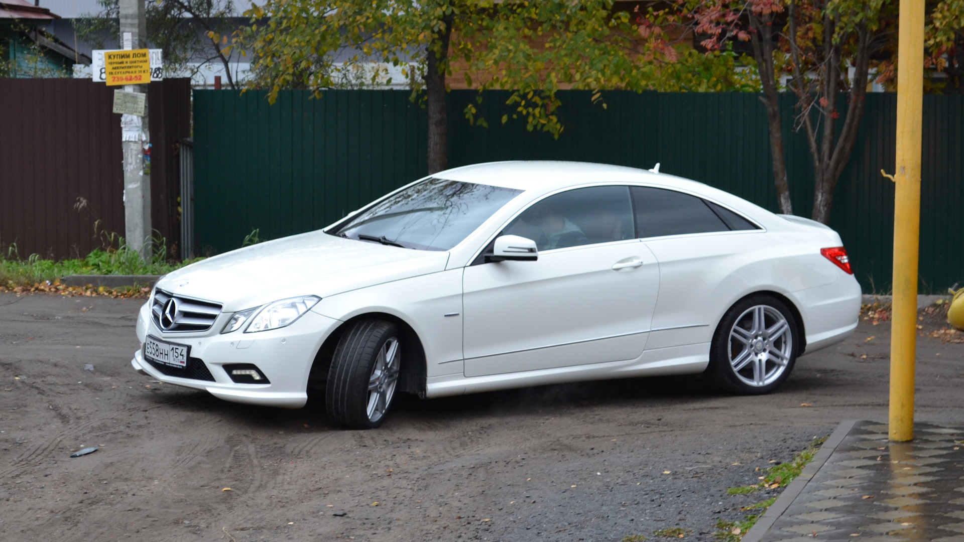 Mercedes Benz e250 Cabriolet