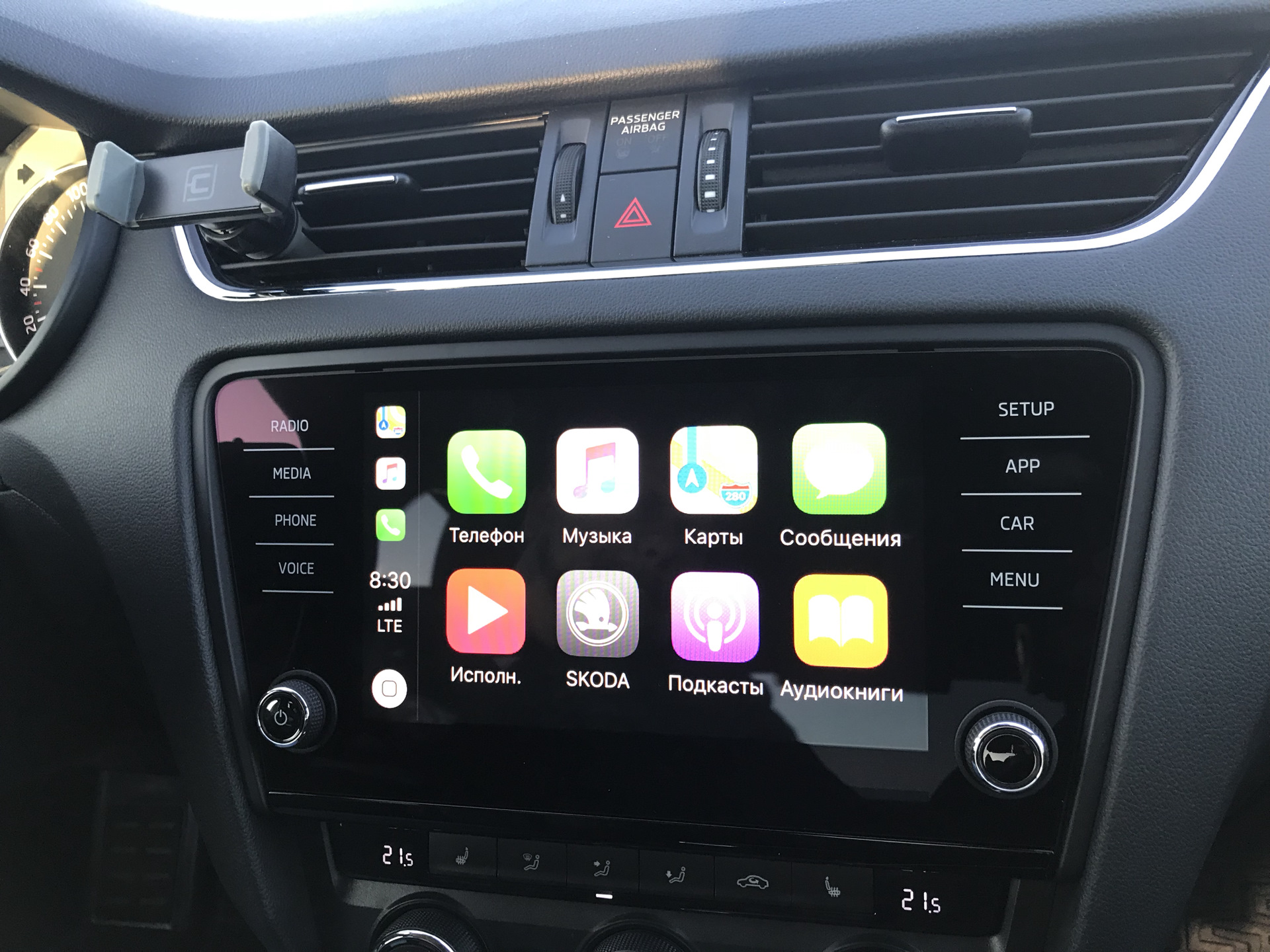 5 skoda octavia a7. 5 изнутри. 5. 5. 5.