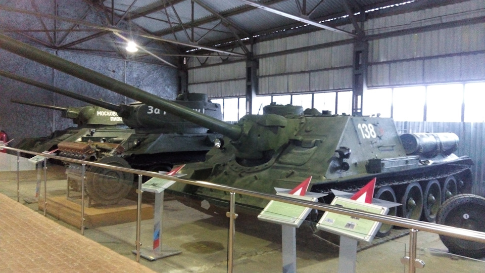 3c44ce1s 960 ΠΊΡΠ±ΠΈΠ½ΠΊΠ° ΠΌΡΠ·Π΅ΠΉ ΡΠ°Π½ΠΊΠΎΠ² ΡΠ΅Π»Π΅ΡΠΎΠ½