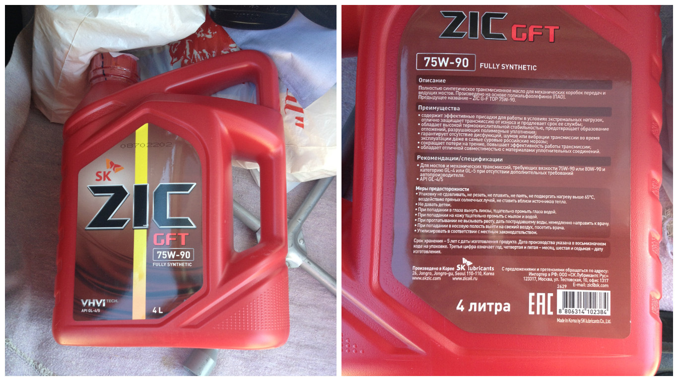 Aerocool mirage 750w. султан махмуд и аяз. Ayaz слово. сигареты вест мята. табак west.