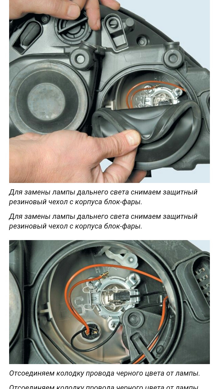 Список источников