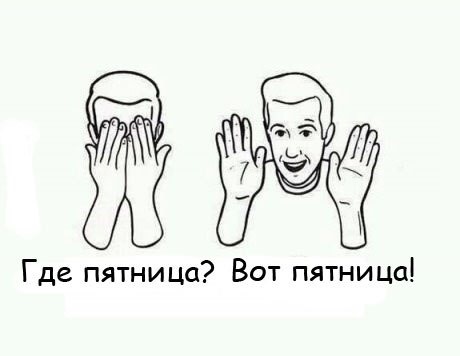 Lexus Ханты-Мансийский округ - Югра, Объединяйтесь!