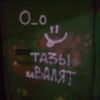 Задний мост от нивы на шеви ниву. 3c59eau 100. Задний мост от нивы на шеви ниву фото. Задний мост от нивы на шеви ниву-3c59eau 100. картинка Задний мост от нивы на шеви ниву. картинка 3c59eau 100. Не так давно я неудачно попрыгал и загнул мост, а то что мост погнут увидели, естественно, только когда вынули полуоси. А так как разбирали машину на другую тему, то мост во-первых стал сюрпризом, а во-вторых и главных пришлось срочно найти новый-ровный, чтобы машина в сервисе место не занимала.