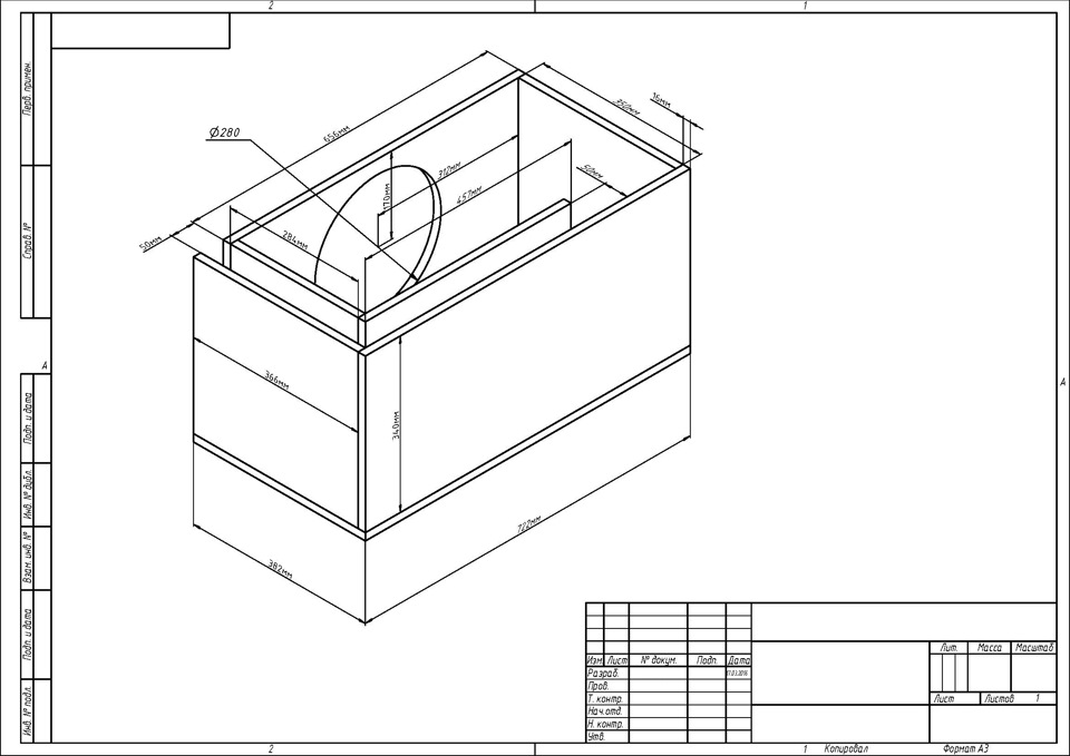 Kenwood kfc w3013 короб