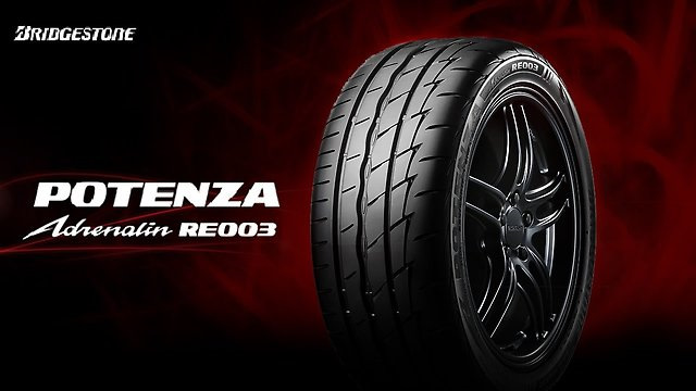 Вес покрышек Bridgestone — Subaru Forester (SG), 2,5 л, 2006 года ...