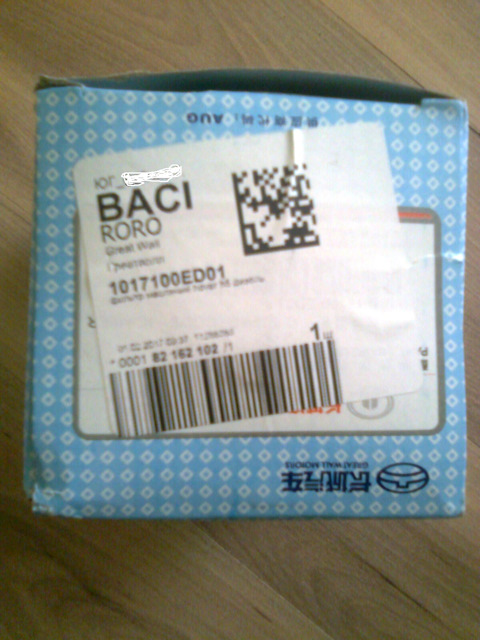 0162108 Стекло передней правой двери Опель Тигра А 1994 — 20 GM ...