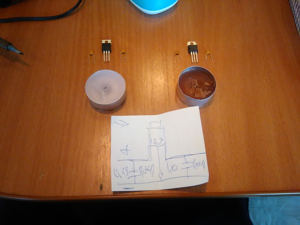 стабилизаторы для подсветки днища — Nissan Sunny (B15), 1,5 л, 2000 ...