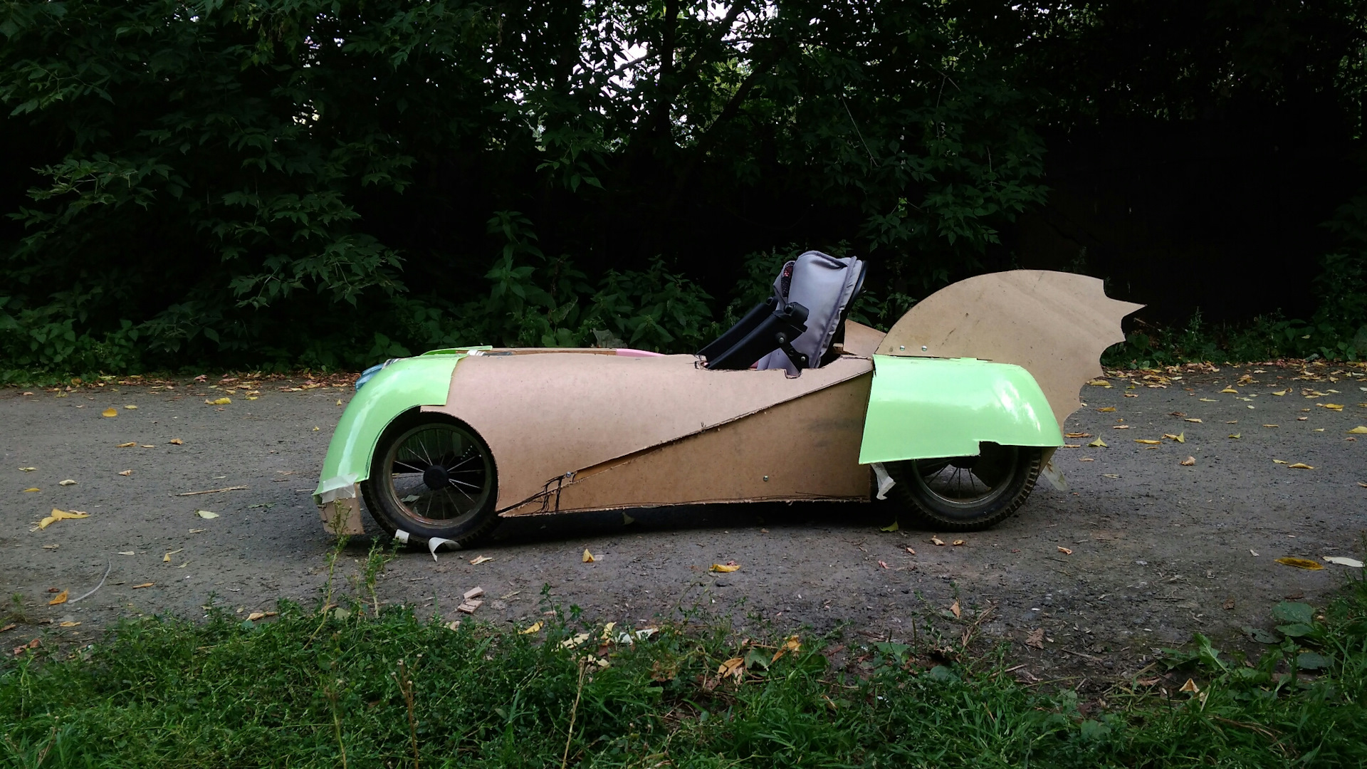 End car