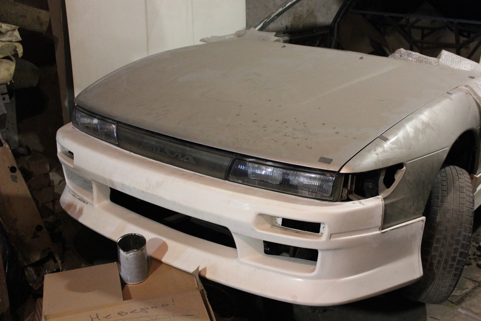 Обвес Nissan Silvia