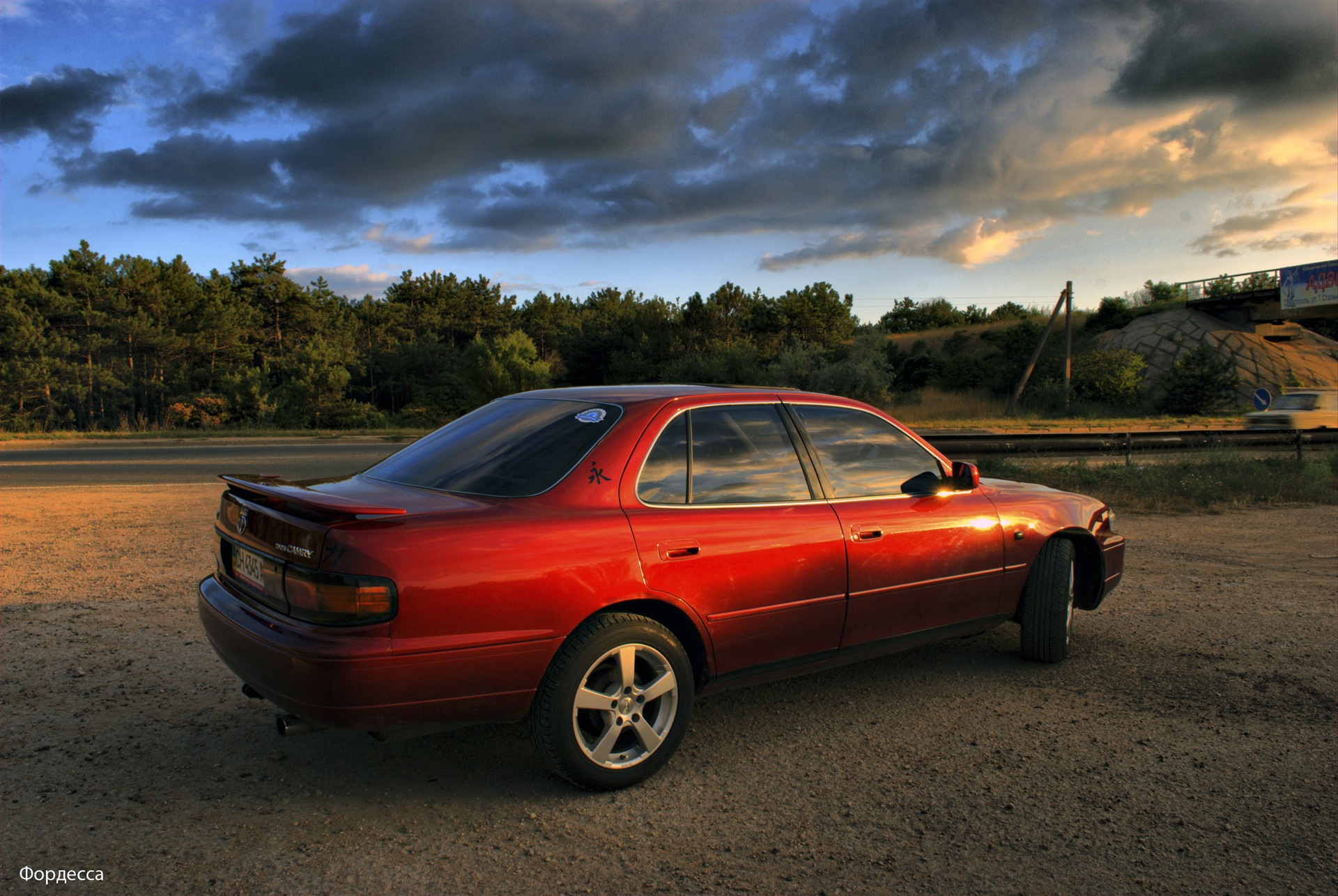  The Stormbringer Toyota Camry 22 1992 