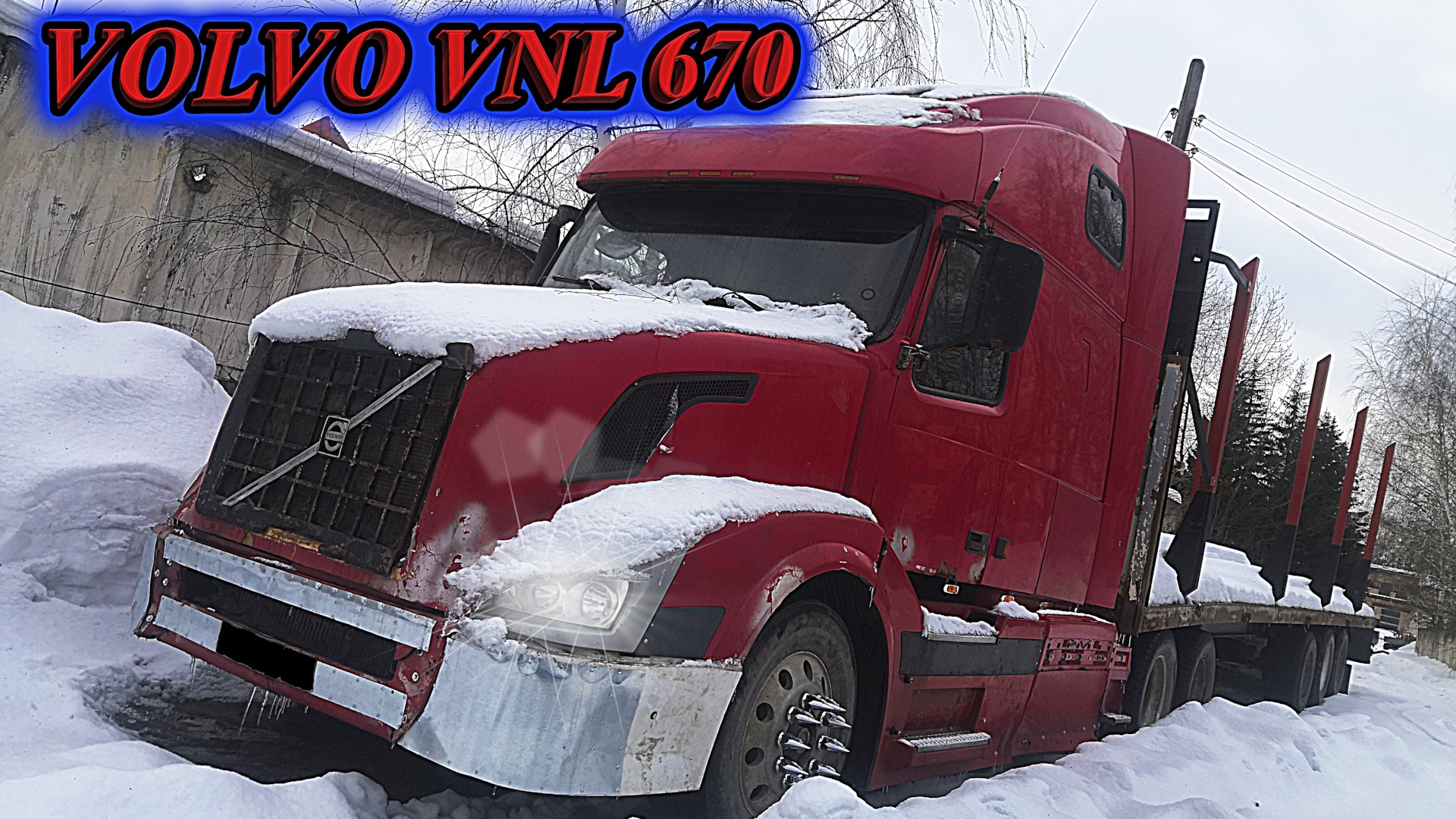 VOLVO VNL 670 