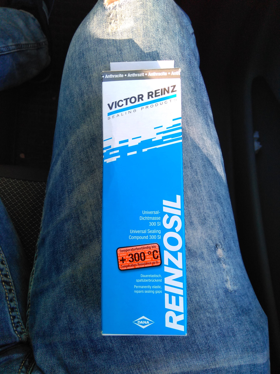 Фото в бортжурнале Skoda Fabia Mk1