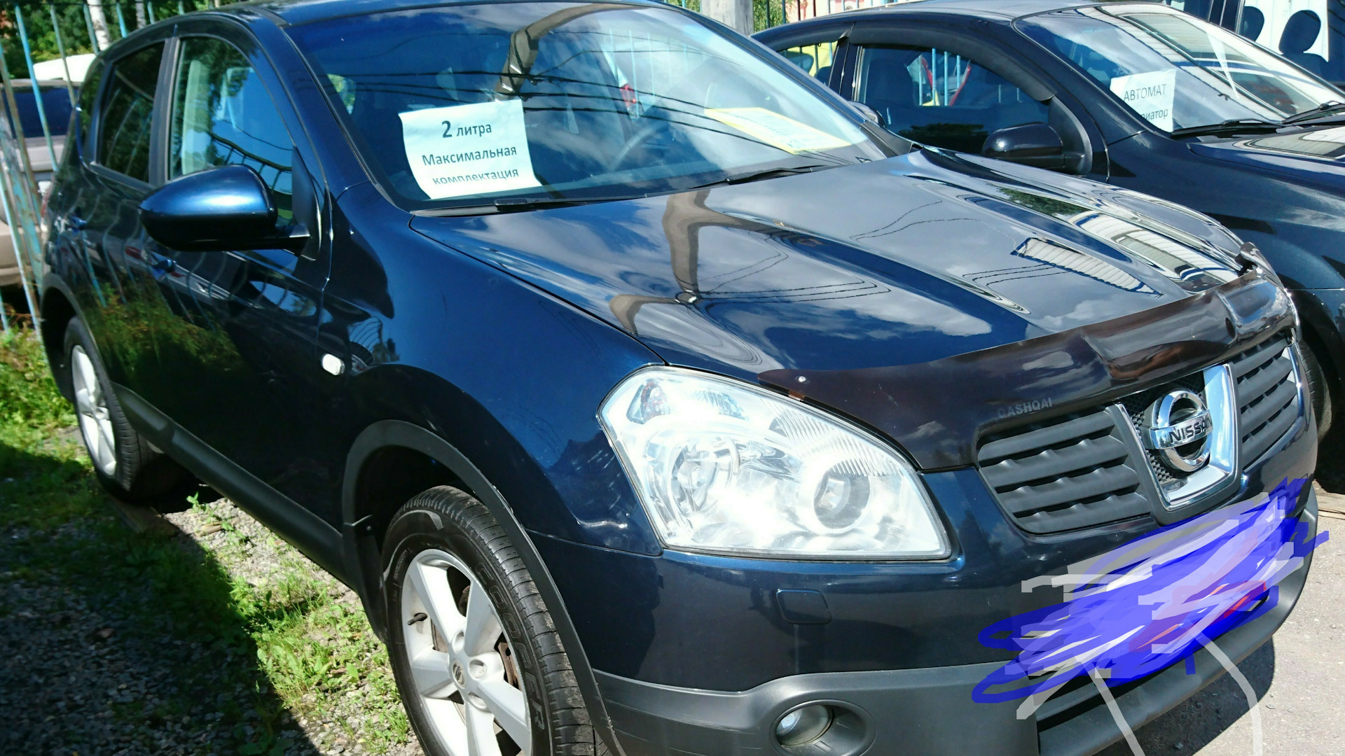 Nissan Qashqai drive2