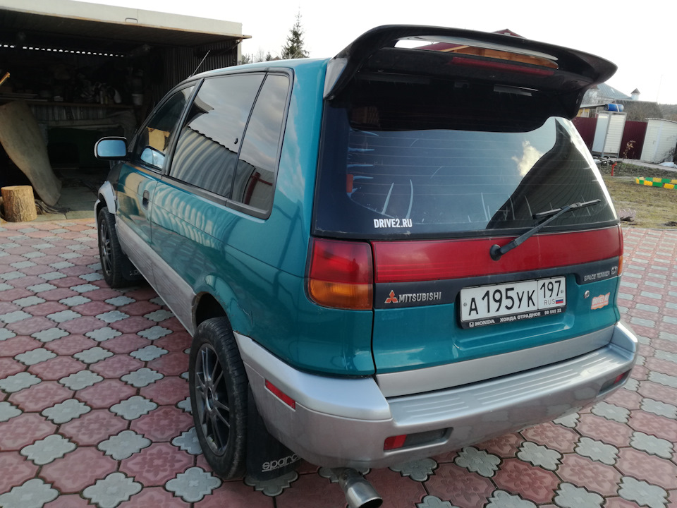Мицубиси Солт Купить Бу Авито