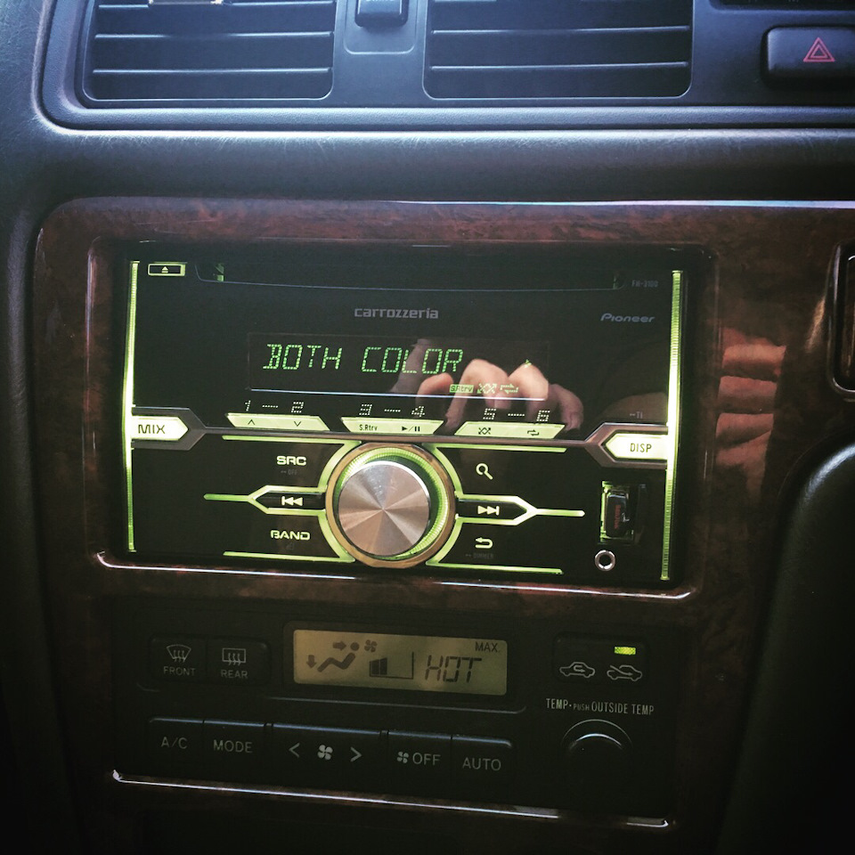 pioneer carrozzeria что это такое. Смотреть фото pioneer carrozzeria что это такое. Смотреть картинку pioneer carrozzeria что это такое. Картинка про pioneer carrozzeria что это такое. Фото pioneer carrozzeria что это такое