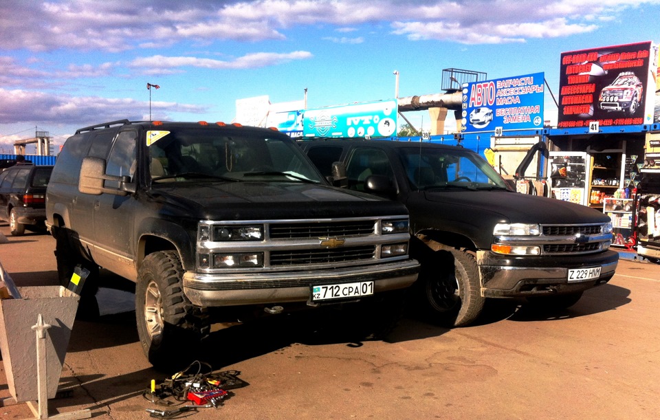 Chevrolet Suburban 9g