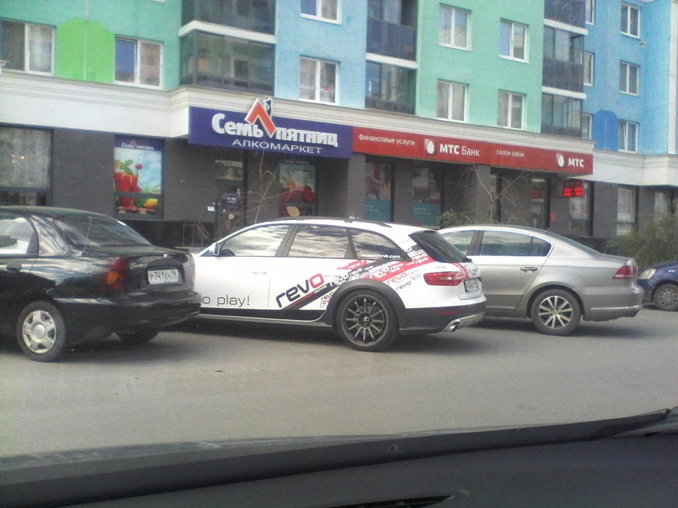 Photo from the logbook SEAT Leon (Mk II)