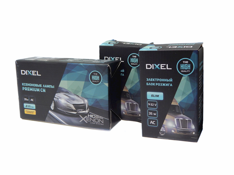 Dixel Slim 9-32v 35w AC. Dixel Mini Xenon блок. Н1 лампа диксель. Ксенон 24 вольта для грузовиков.