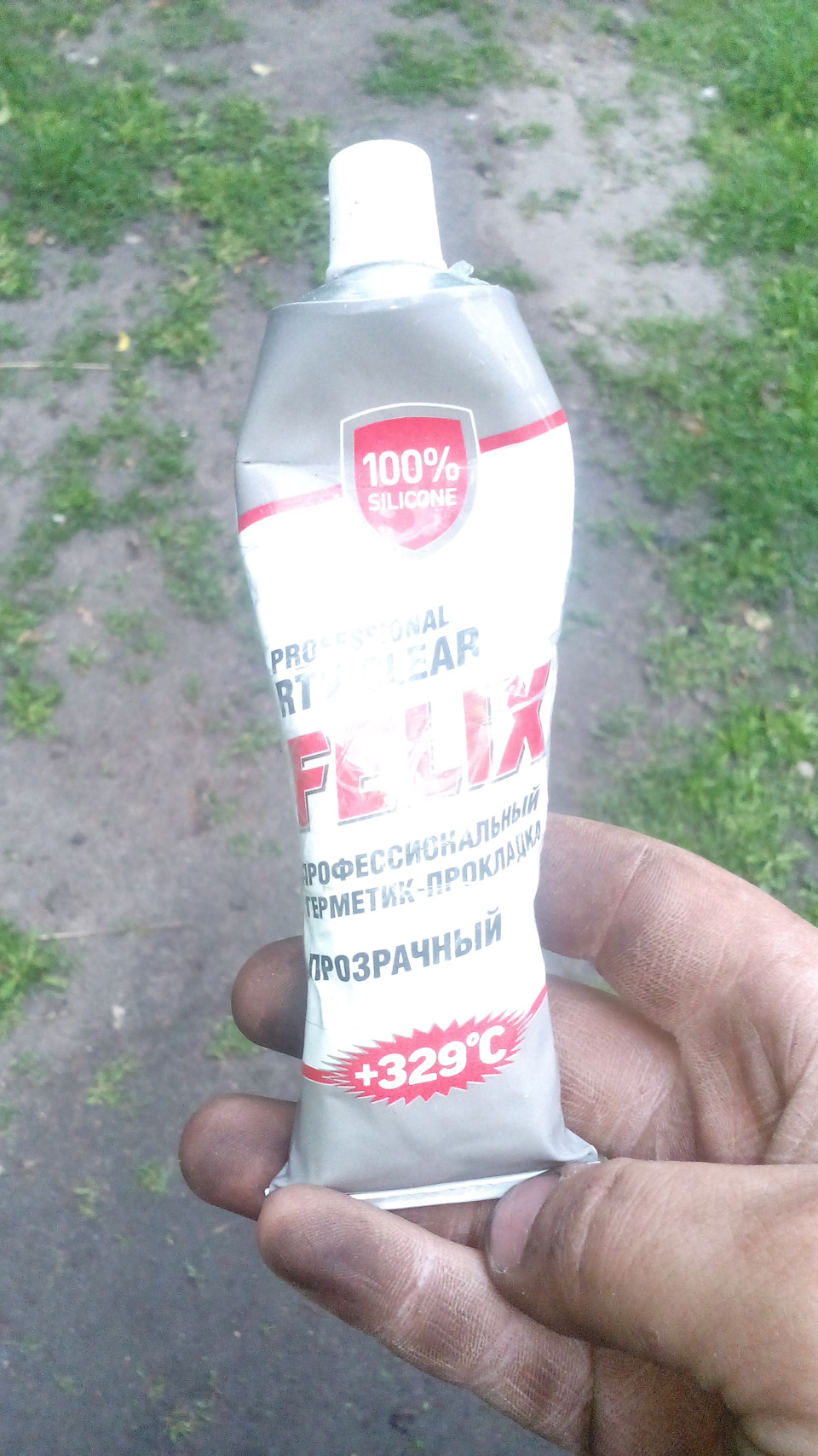 пежо 406 какой антифриз заливать