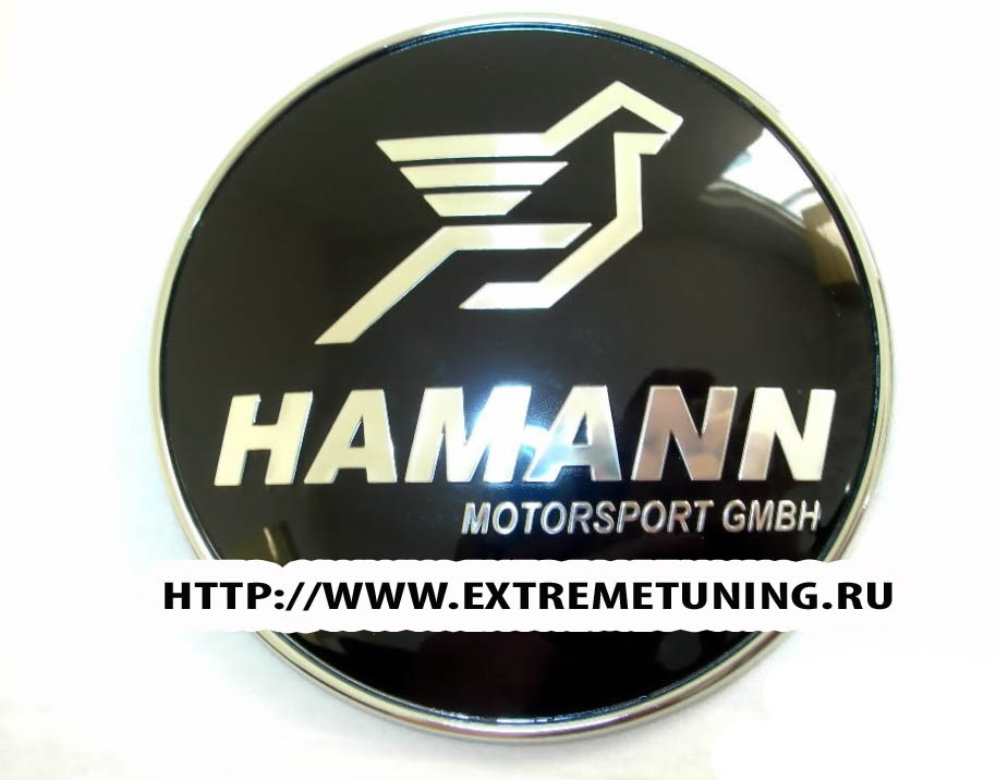 Hamann motorsport gmbh. Hamann Motorsport GMBH логотип. Hamann Motorsport GMBH автомобили. Hamann Motorsport GMBH черная эмблема.