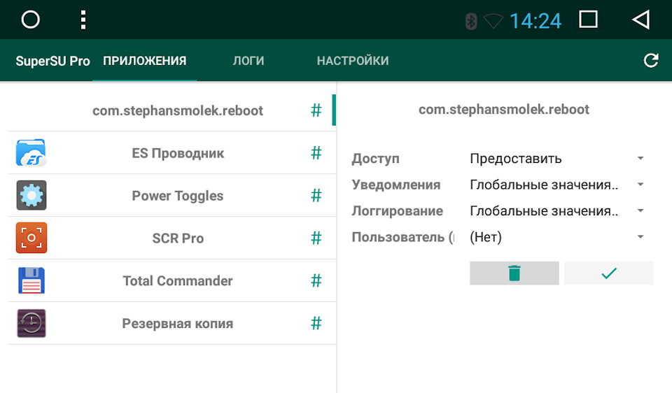 Фото в бортжурнале KIA Rio (3G)