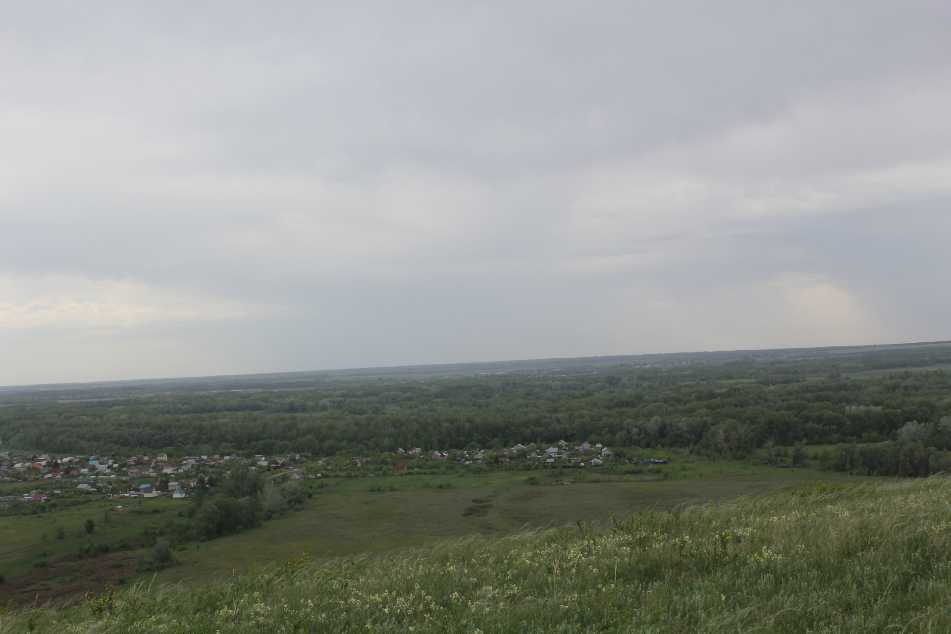Купить Землю В Заре Пенза