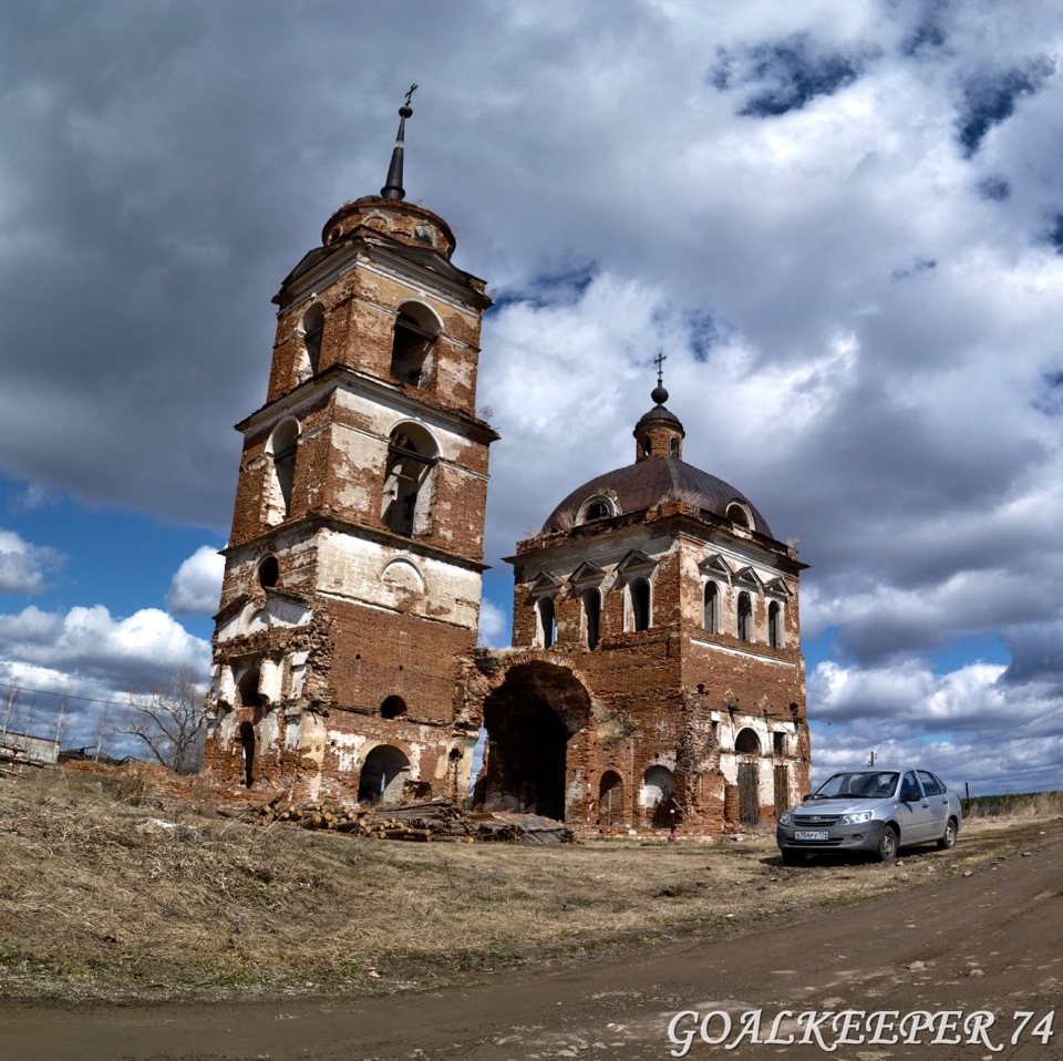 Село смолинское свердловская область. С Смолинское Каменский городской округ. Село Смолинское Каменский район. Село Смолинское Каменский район Свердловская область.