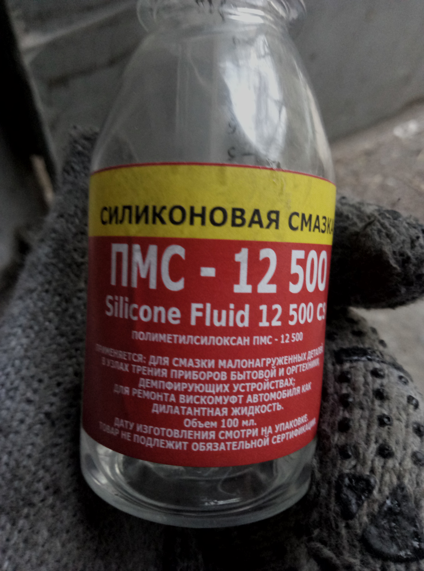 Ремонт вискомуфты вентилятора ДВС Mitsubishi pajero sport — Mitsubishi ...