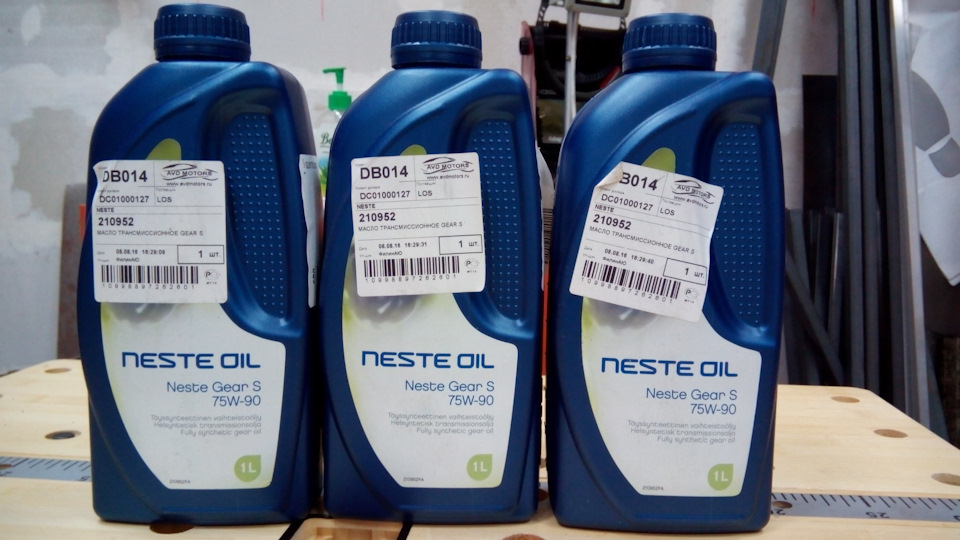 210952 Масло трансмиссионное gear s 75w90 gl 1л NESTE Запчасти на DRIVE2