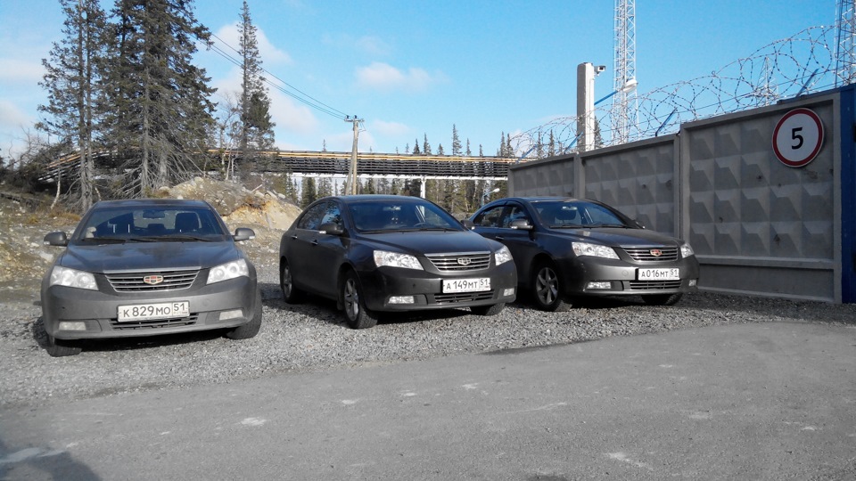 Каталоги запчастей (запись пополняется) — Geely Emgrand EC7 FE-1, 1,8 л ...